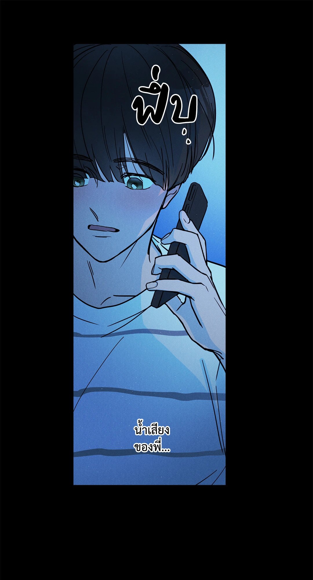 หน้า 57