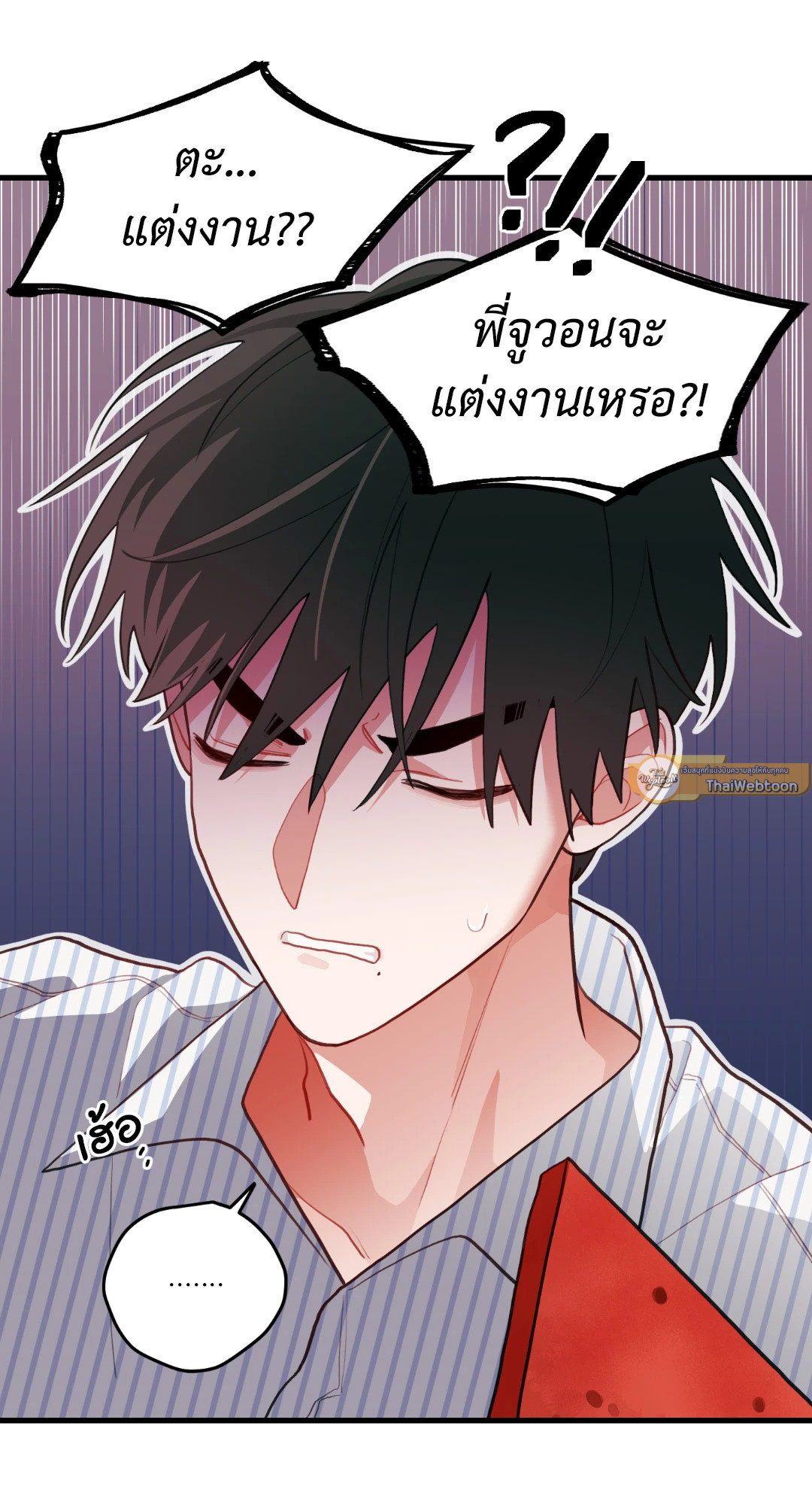 หน้า 61