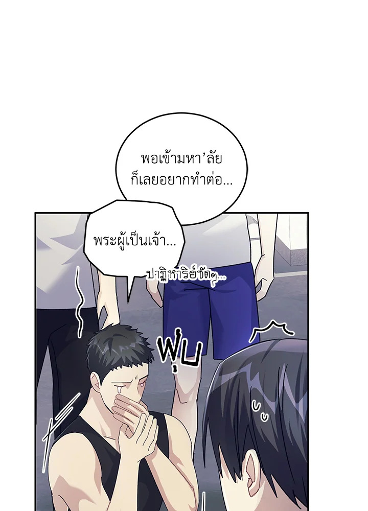 หน้า 59