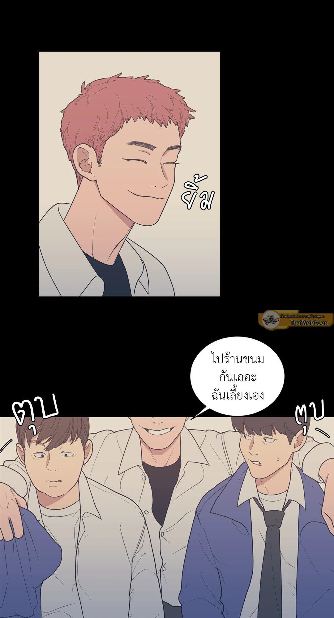 หน้า 37