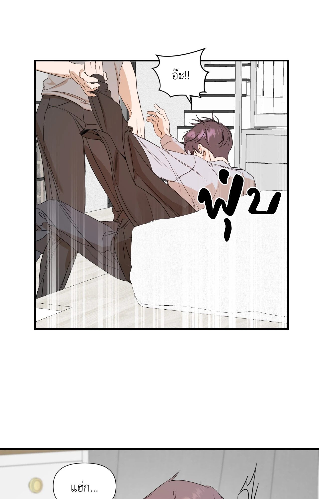 หน้า 57