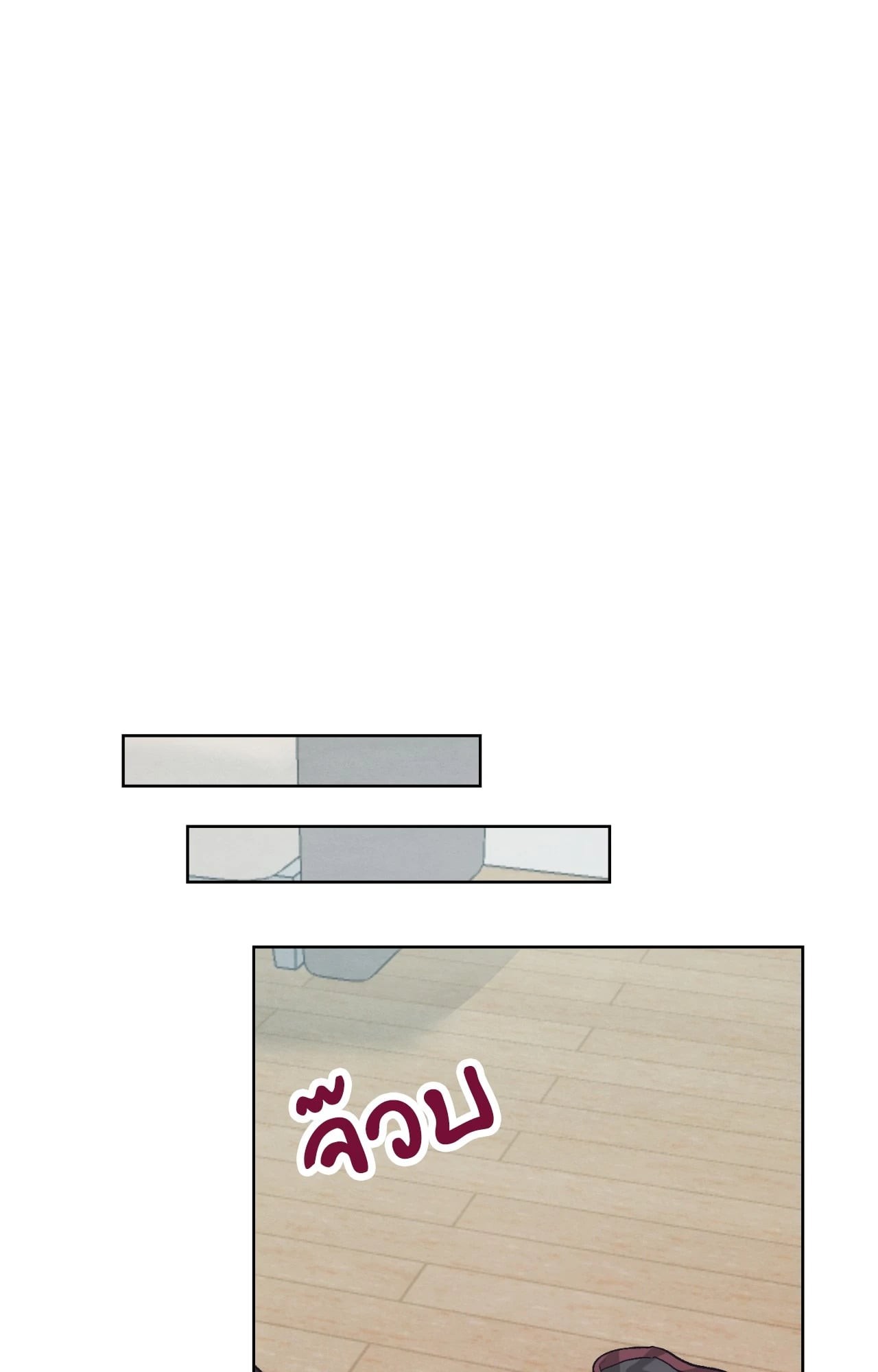 หน้า 82