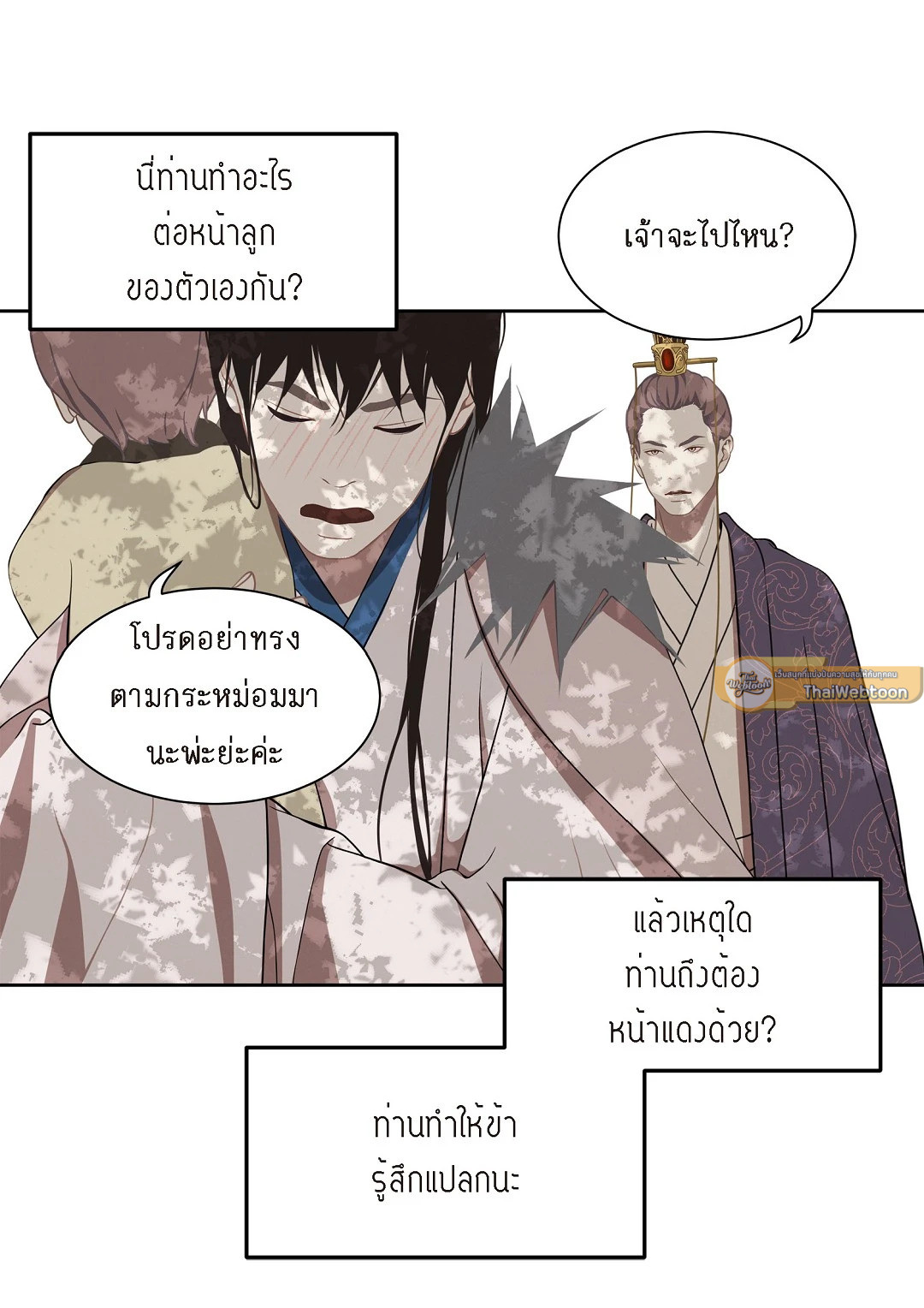 หน้า 37