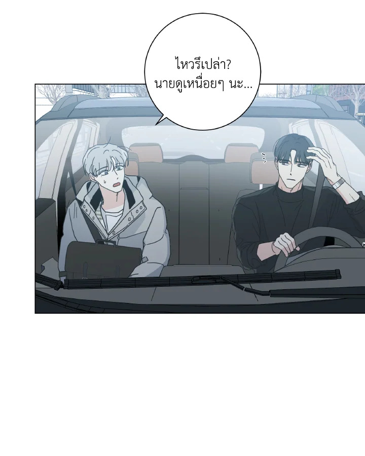 หน้า 72