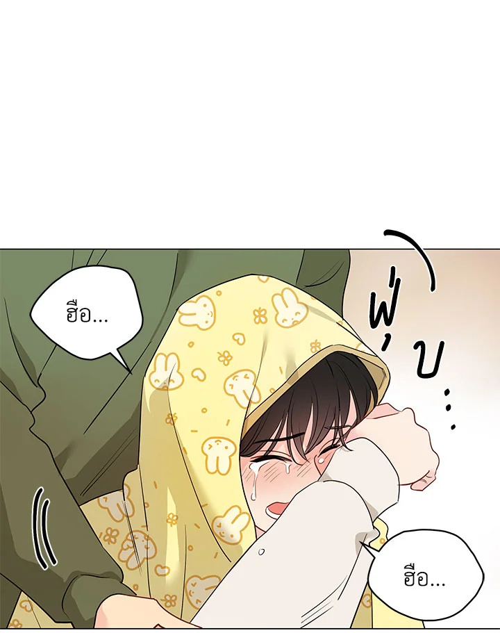 หน้า 62