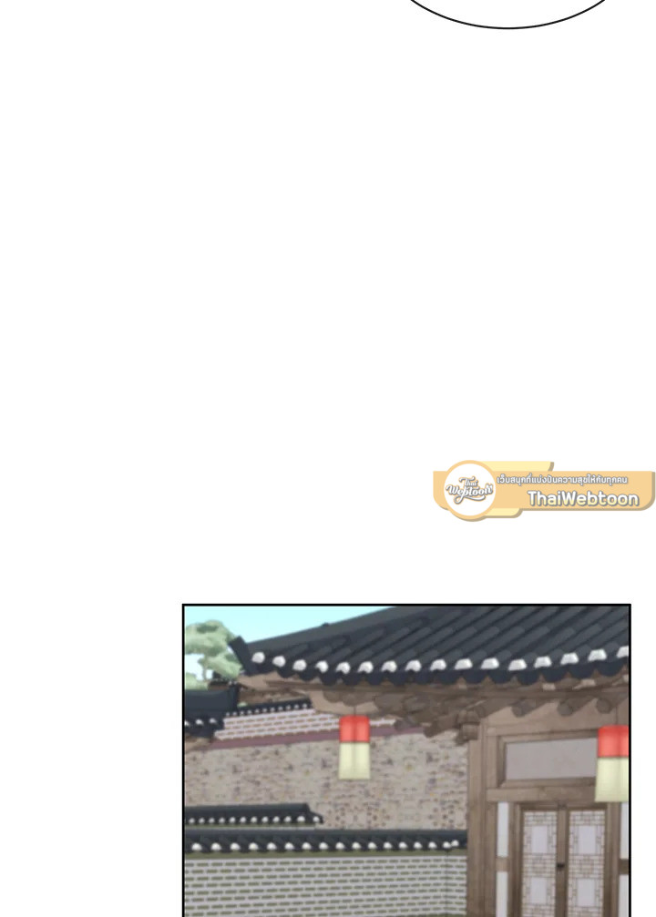 หน้า 93
