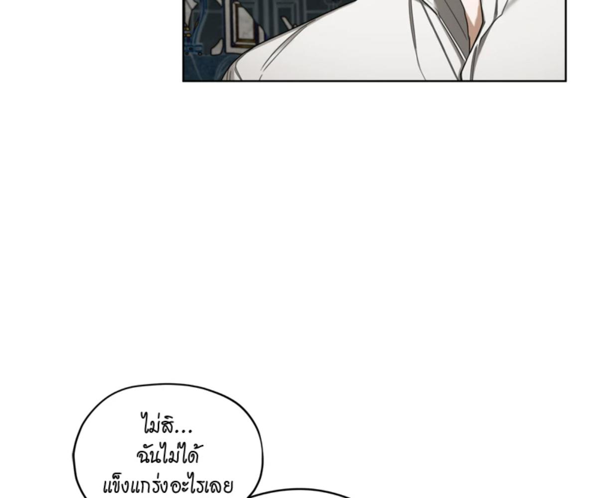 หน้า 114