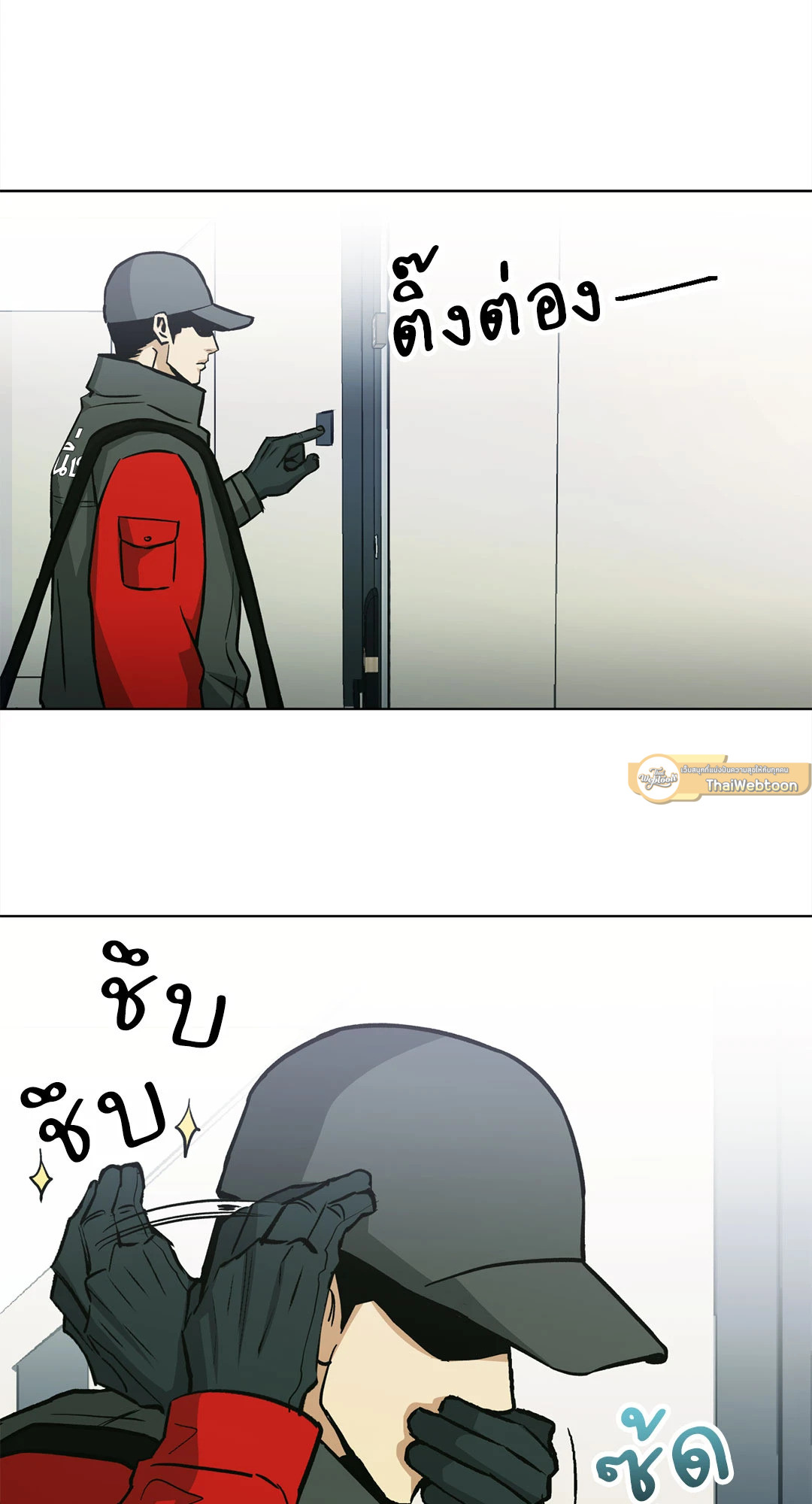 หน้า 40