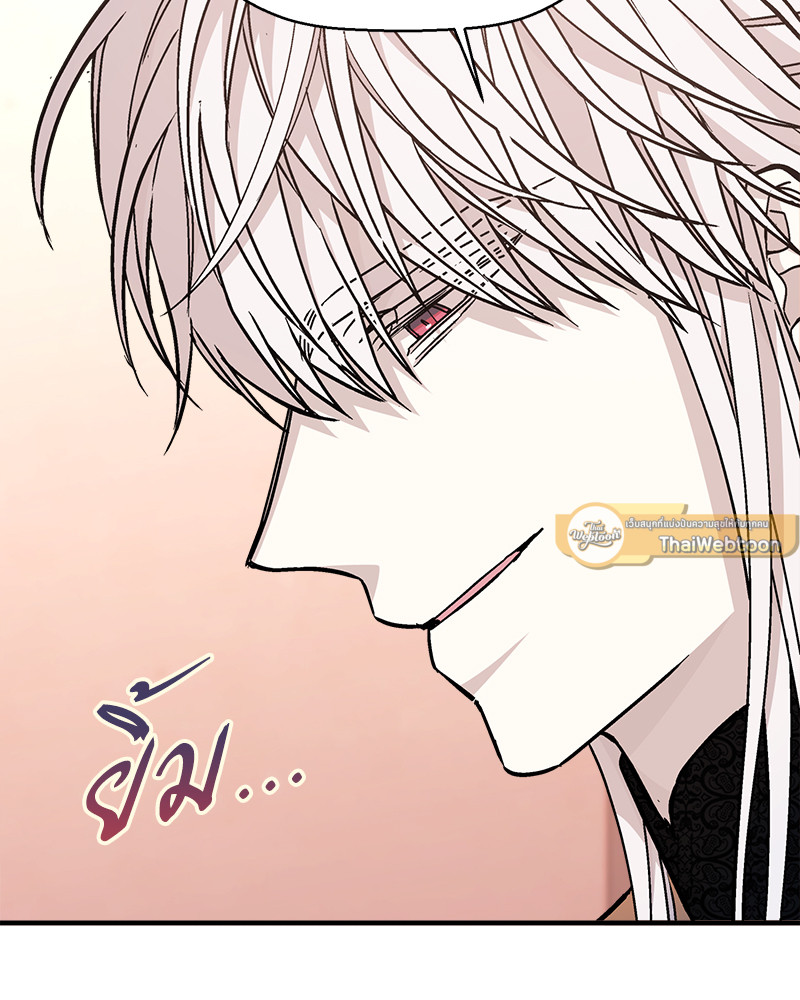 หน้า 134