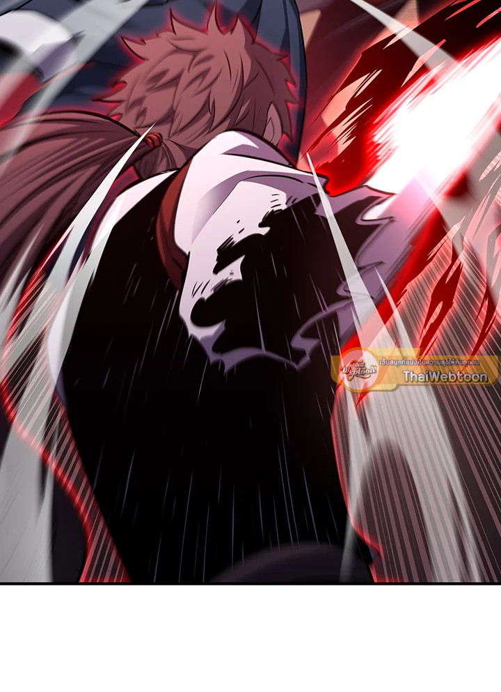 สูตรสำเร็จแห่งการเกิดใหม่ | Standard of Reincarnation Light ตอนที่ 88 - รูปที่ 2