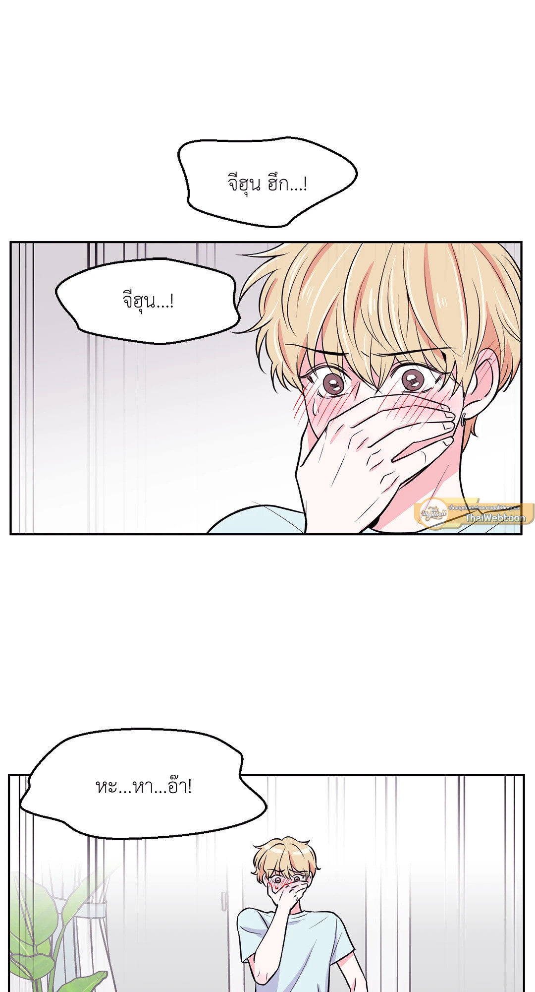 หน้า 56