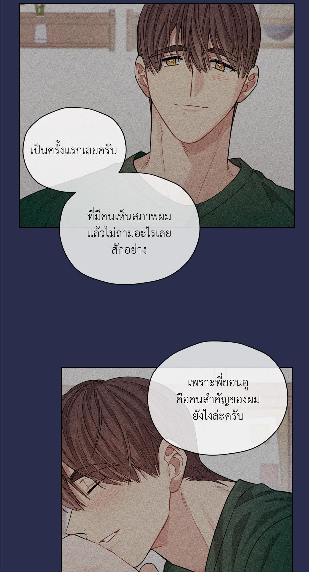 หน้า 36