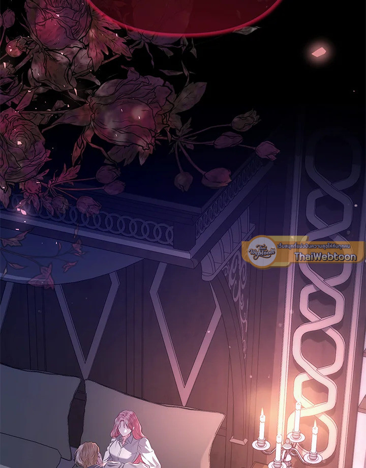 คุณสามีตัวร้ายคะ คุณนั่นแหละค่ะ คนคลั่งรัก | My Evil Husband is Obsessed with the Wrong Person ตอนที่ 60 - รูปที่ 2