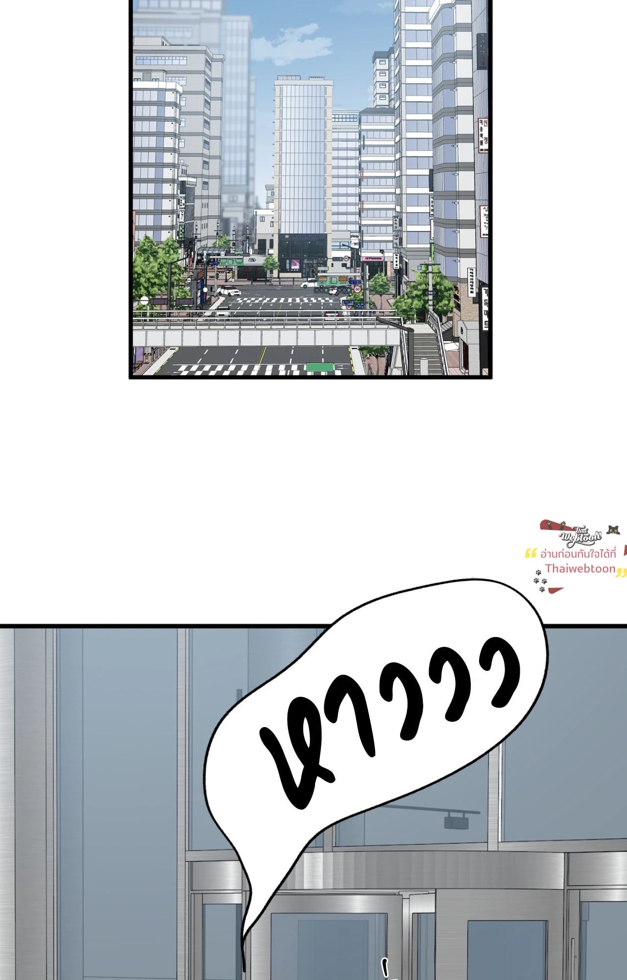 หน้า 76