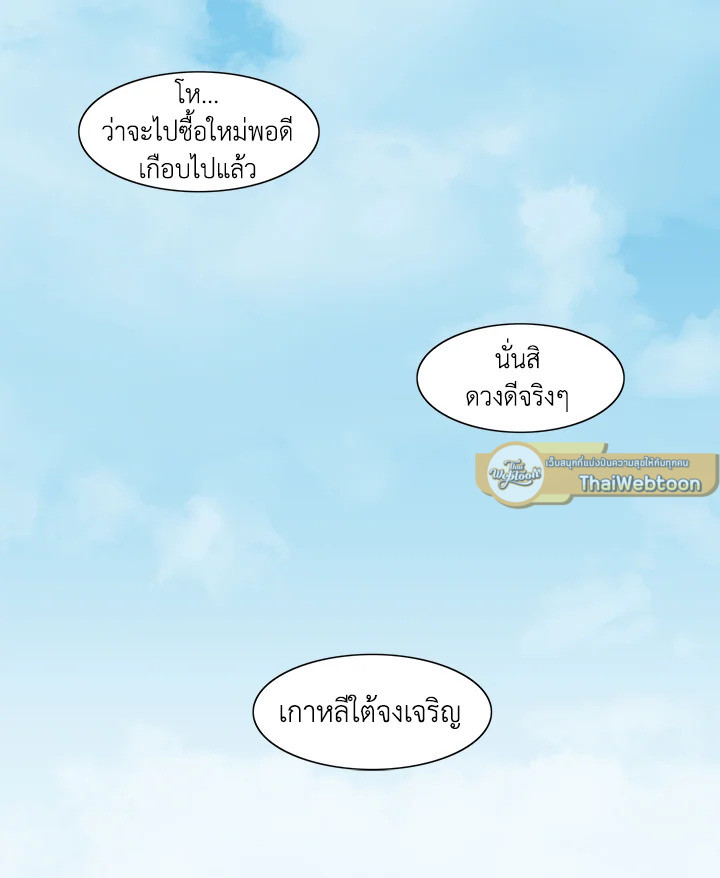 หน้า 117