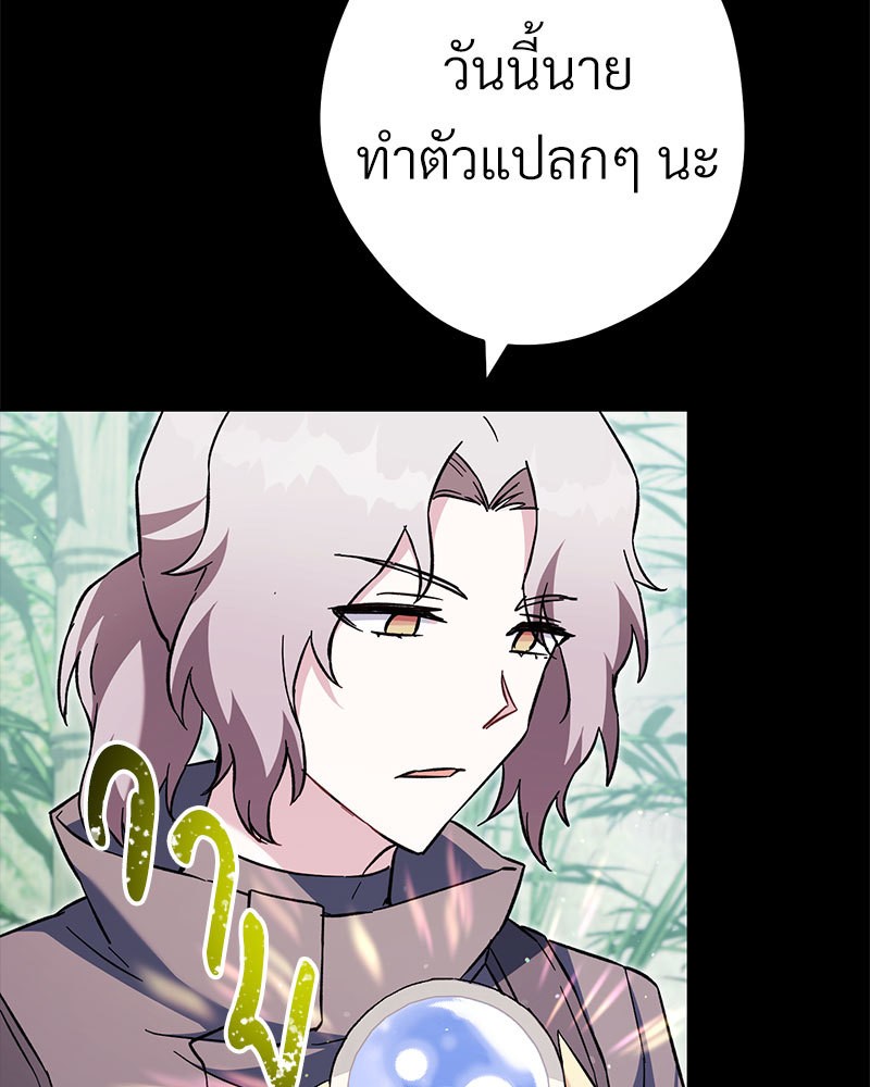 หน้า 126
