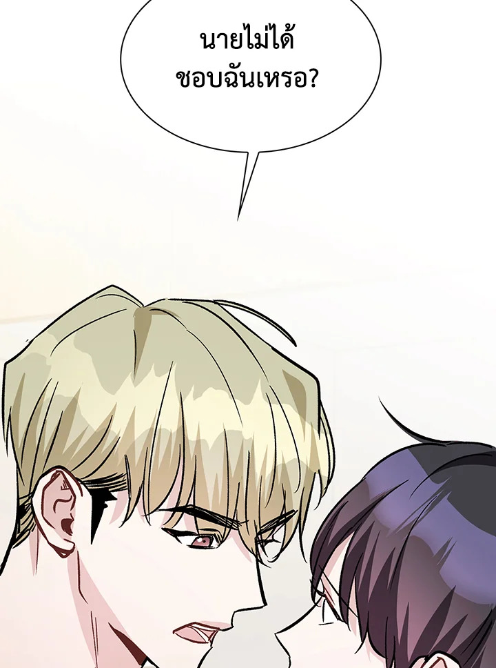 หน้า 78
