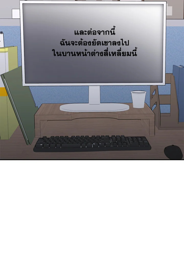 หน้า 89