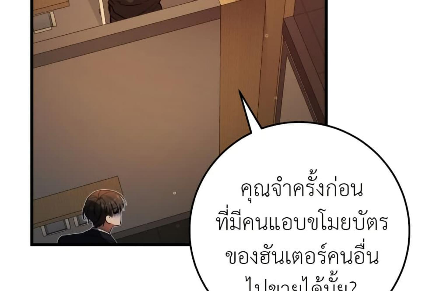 หน้า 126
