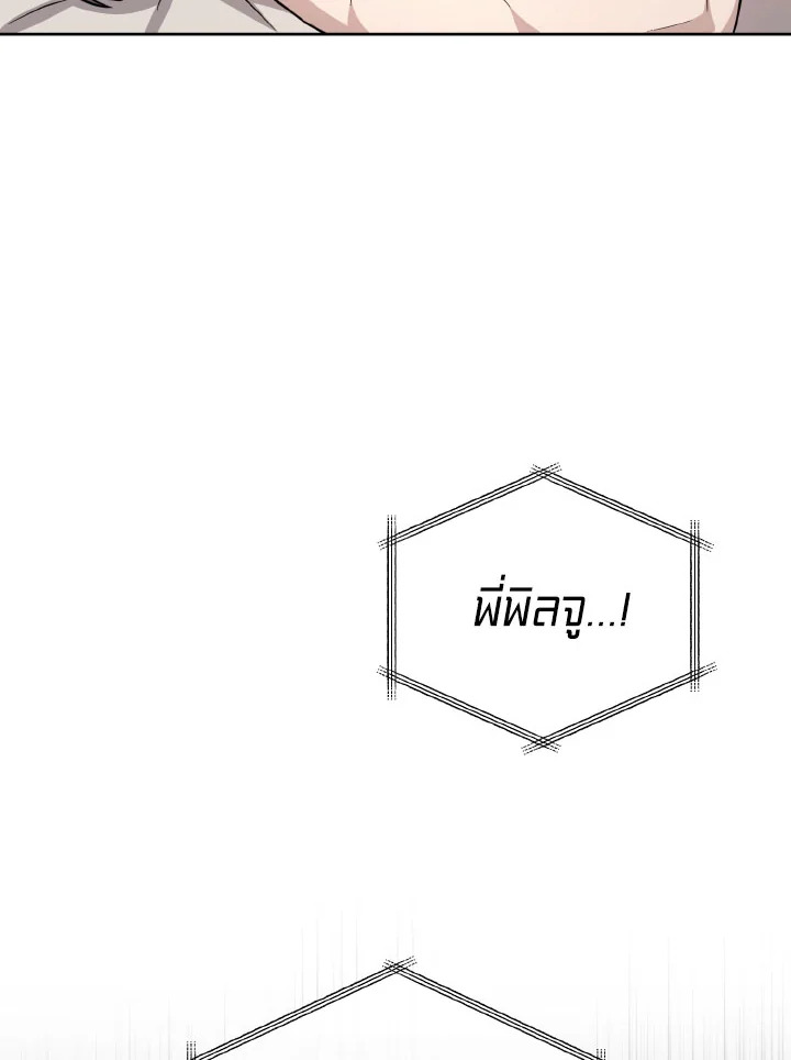 หน้า 126