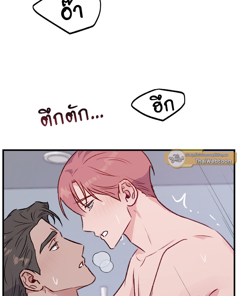 หน้า 72