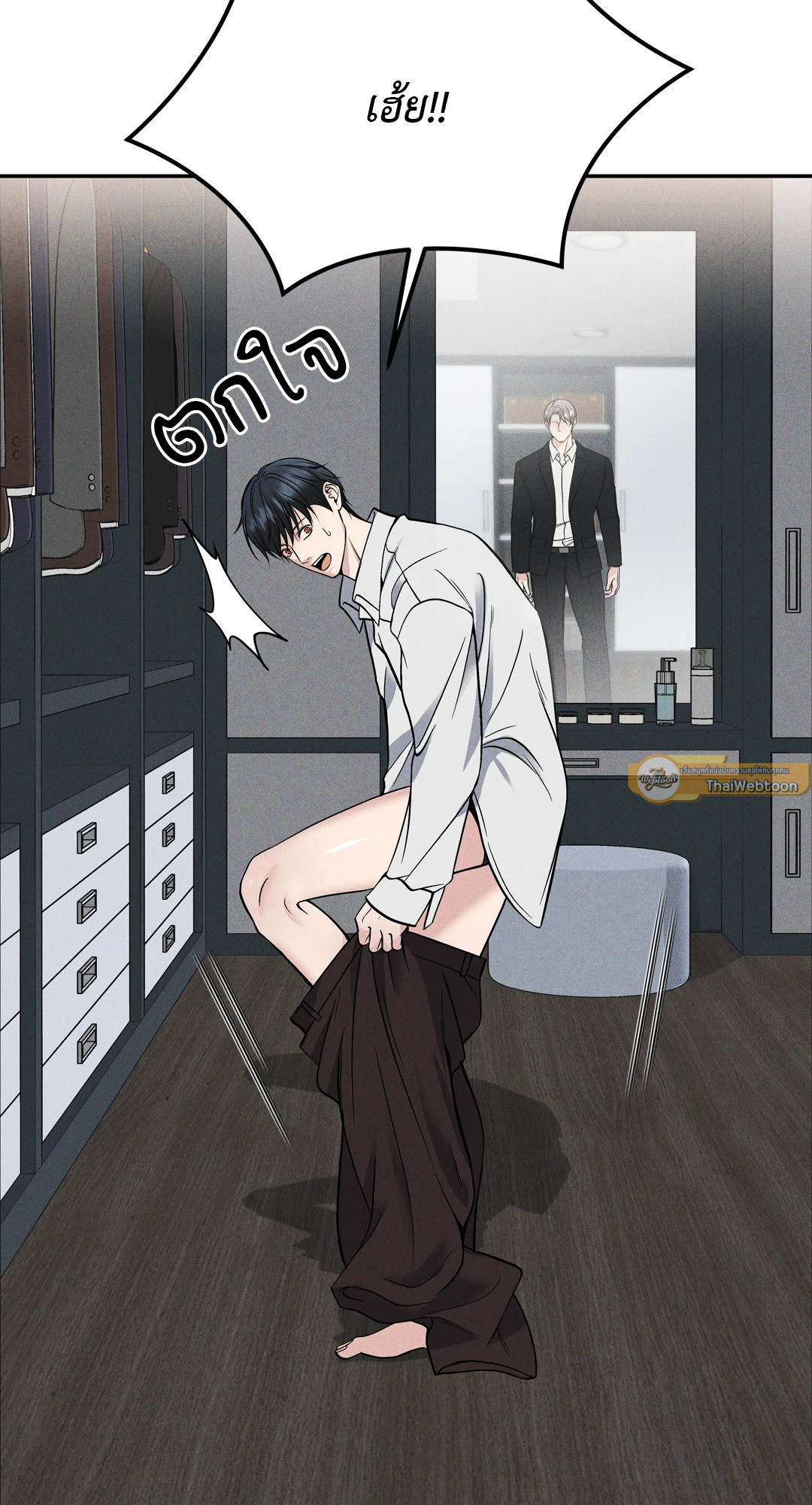 หน้า 51