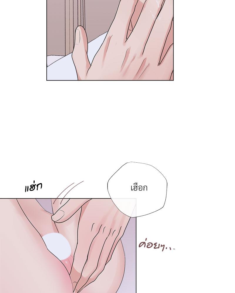 หน้า 88