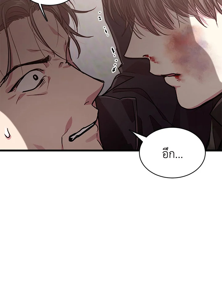 หน้า 94
