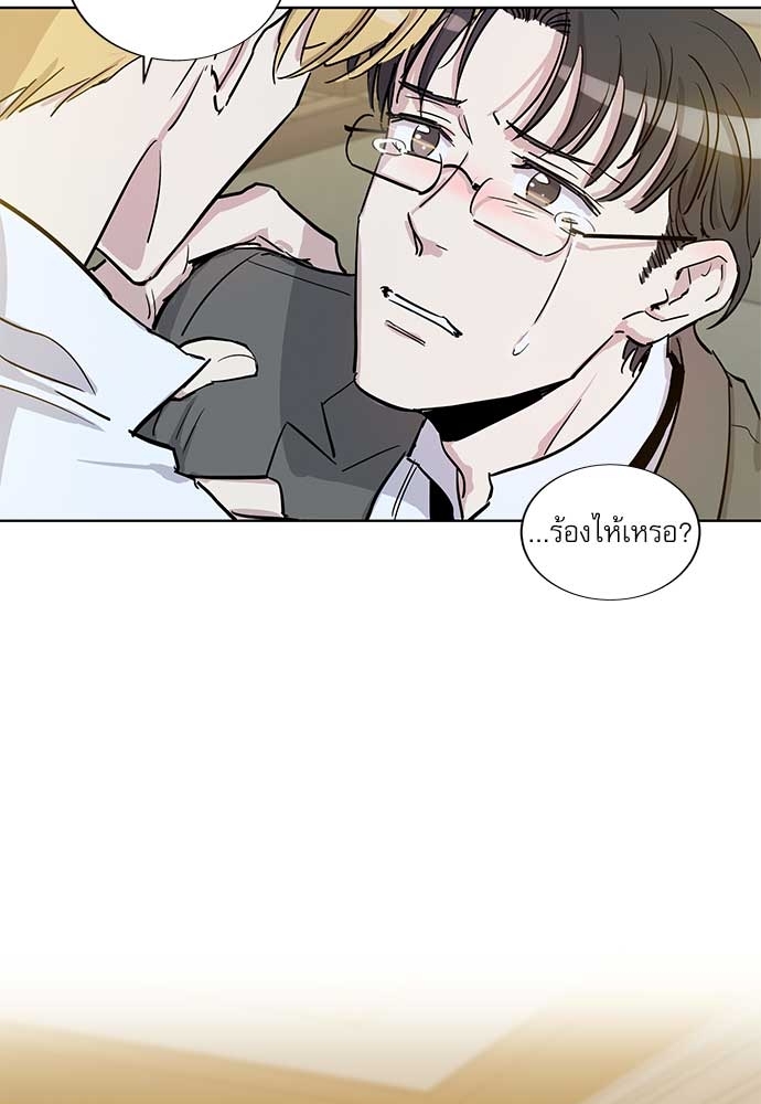 หน้า 49