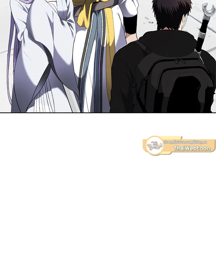 เกมชีวิตที่สอง ของแรงเกอร์ | Ranker who Lives a Seconds Time ตอนที่ 38 - รูปที่ 2