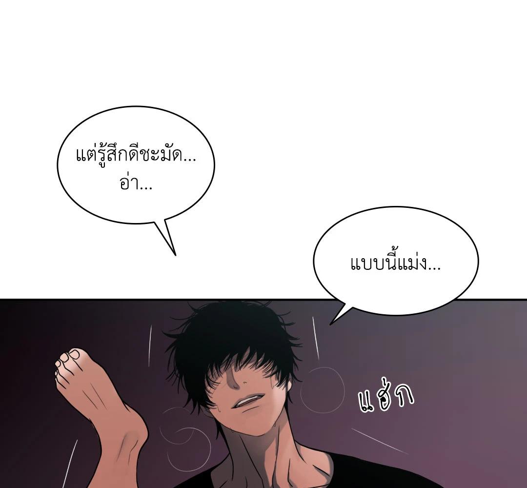 หน้า 115