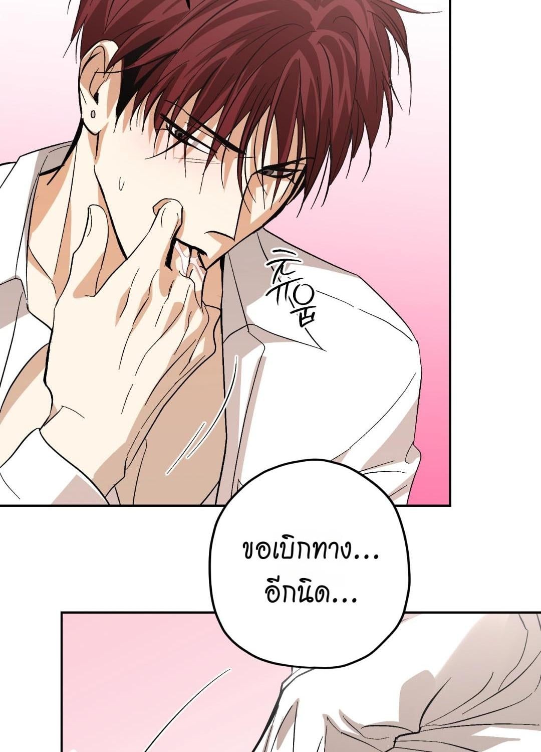 หน้า 72