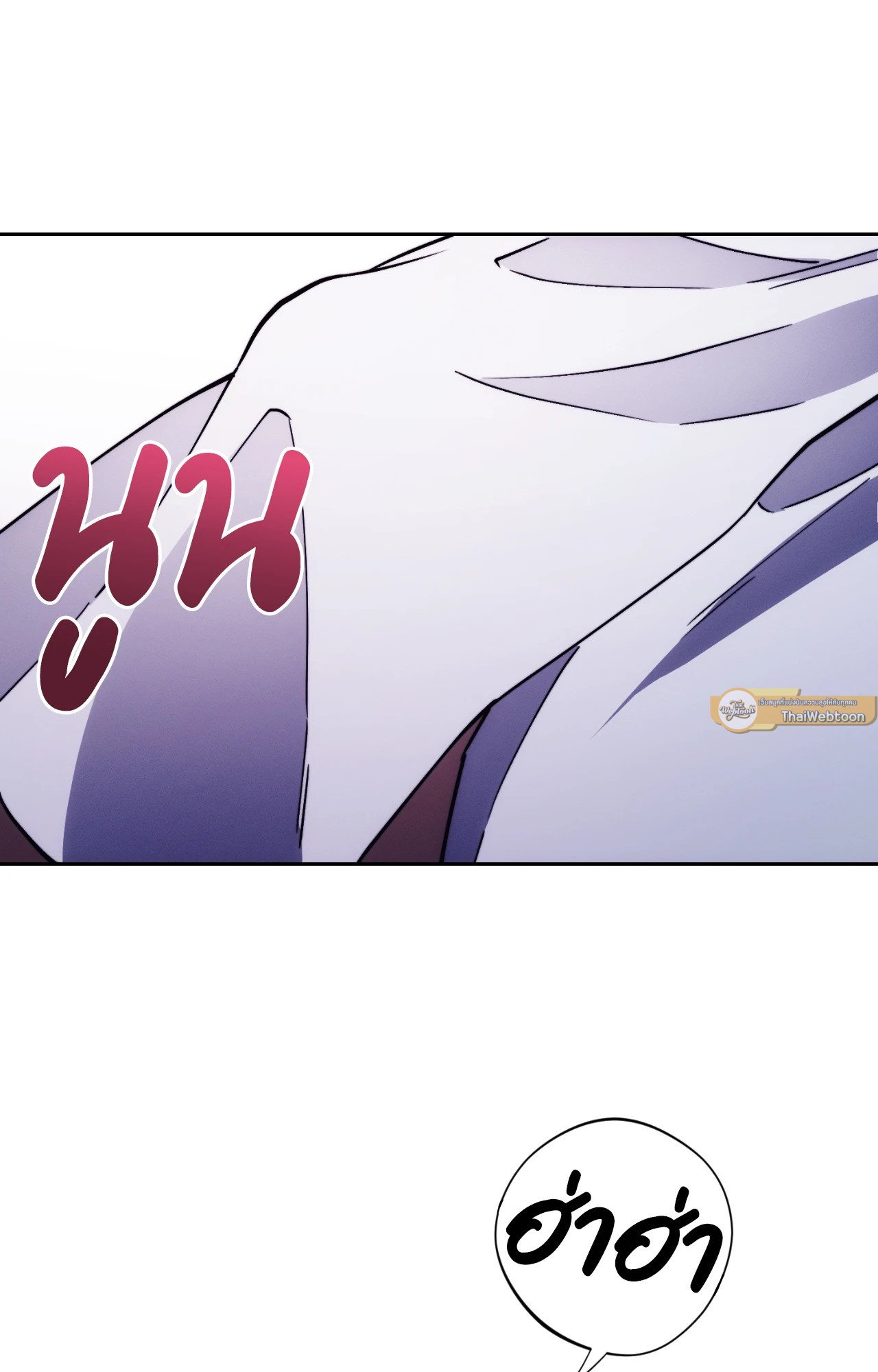 หน้า 87