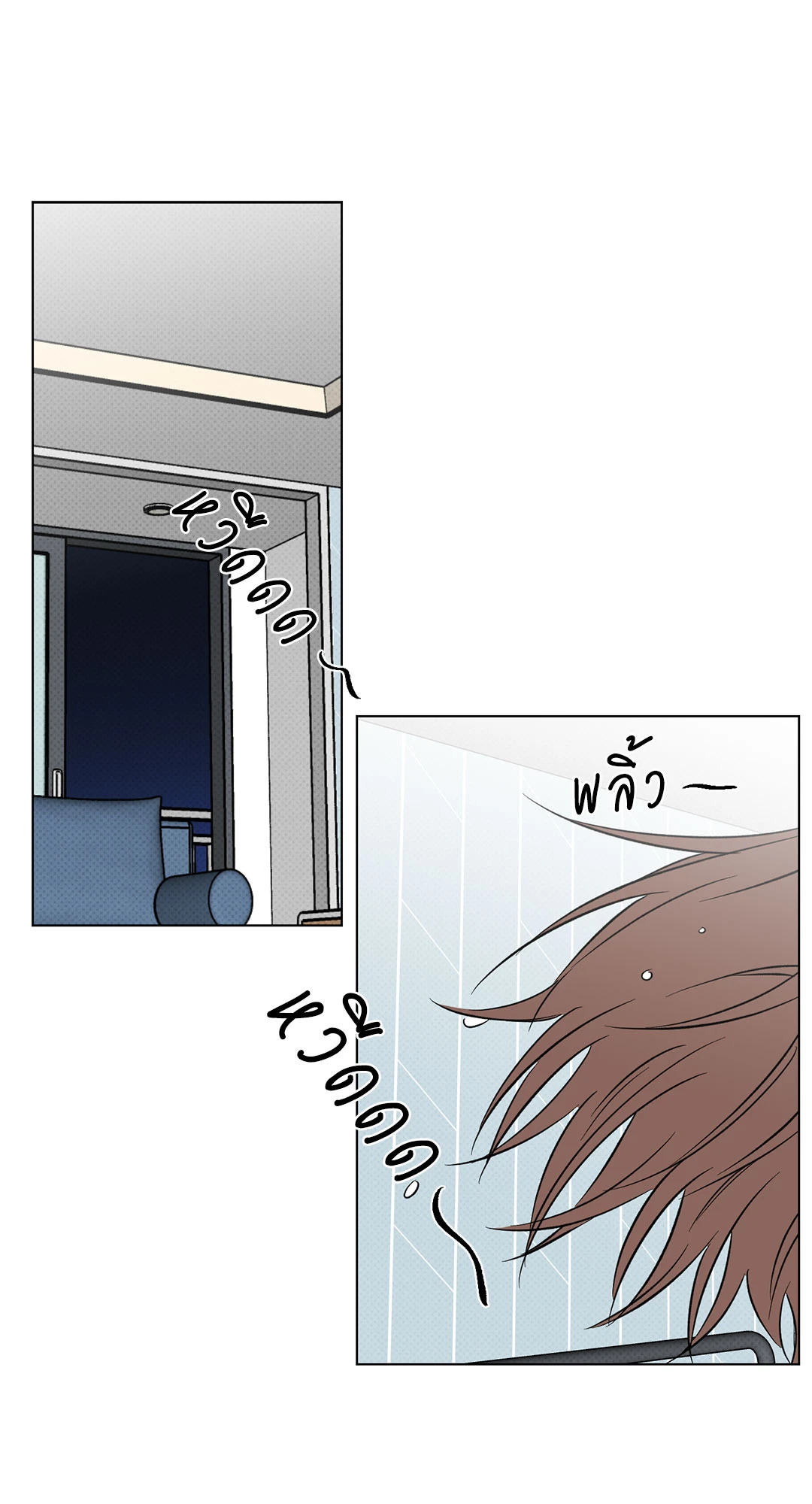 หน้า 43