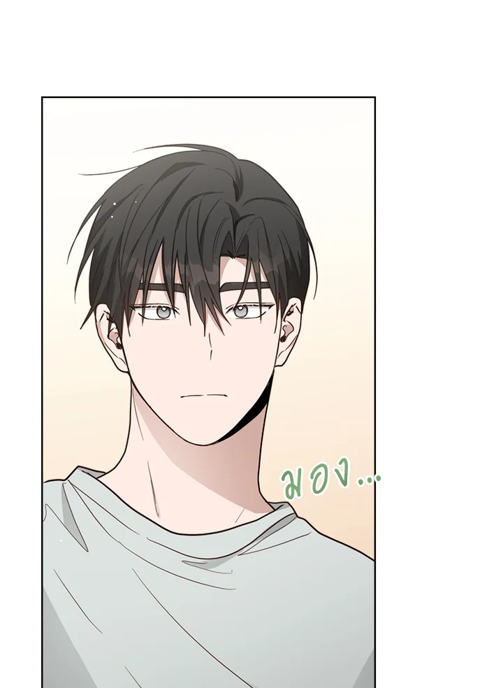 หน้า 81