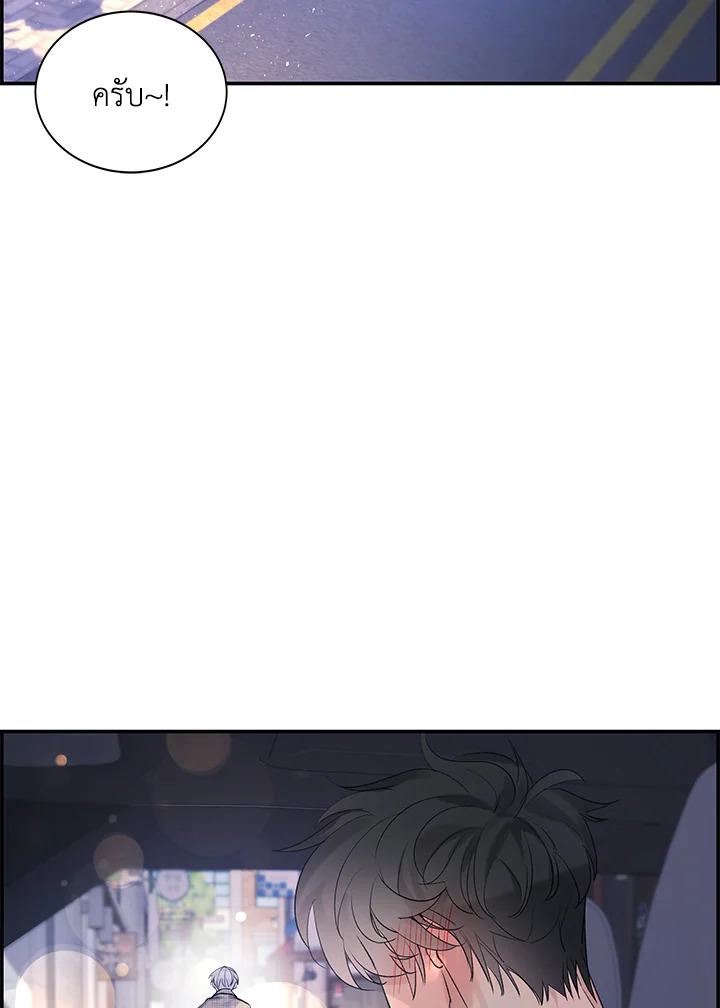 หน้า 104