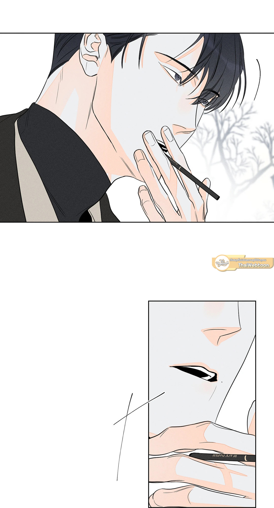 หน้า 26