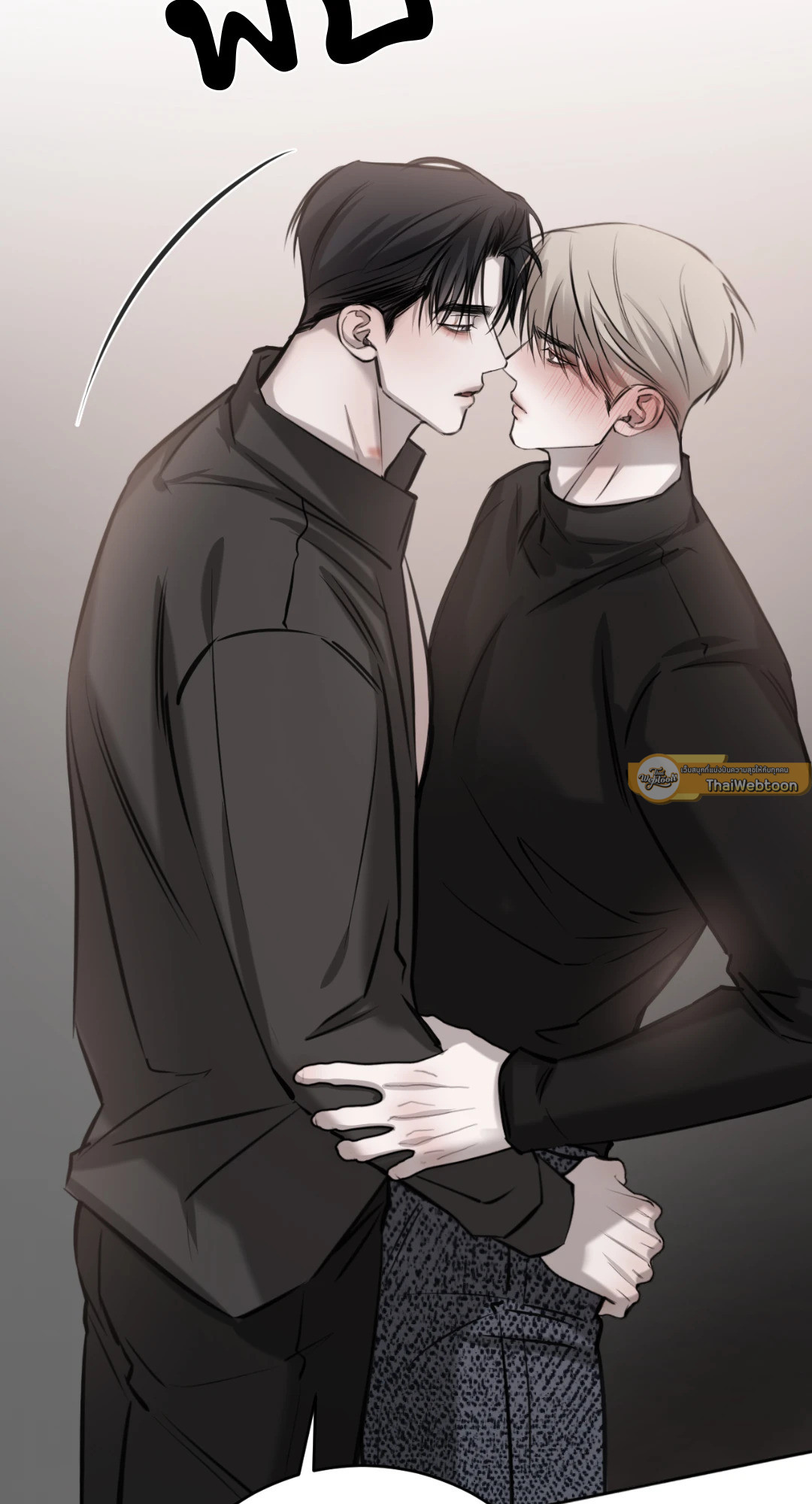 หน้า 75
