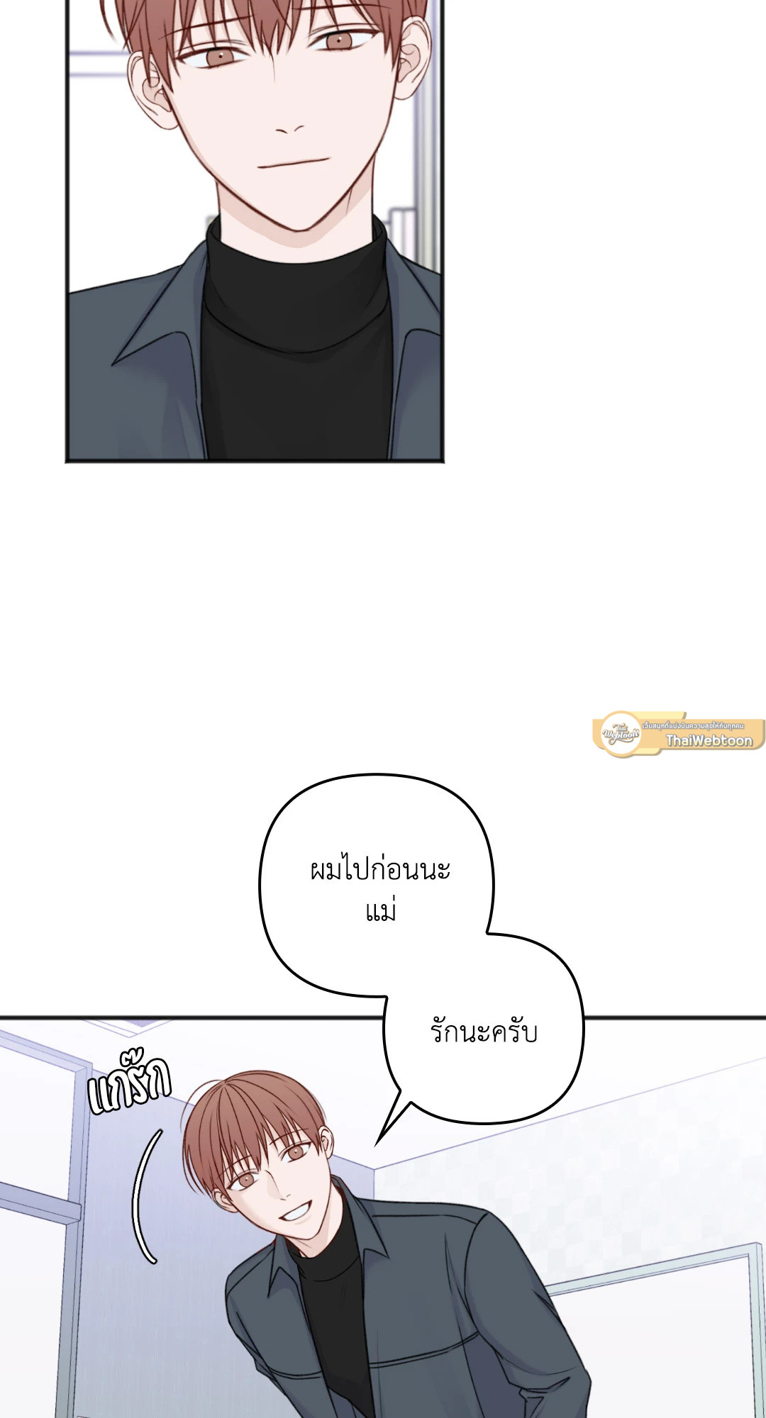 หน้า 49