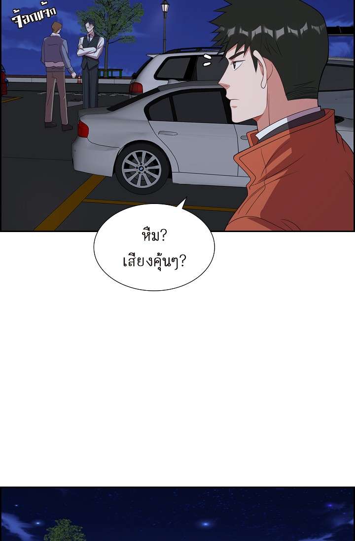 หน้า 67
