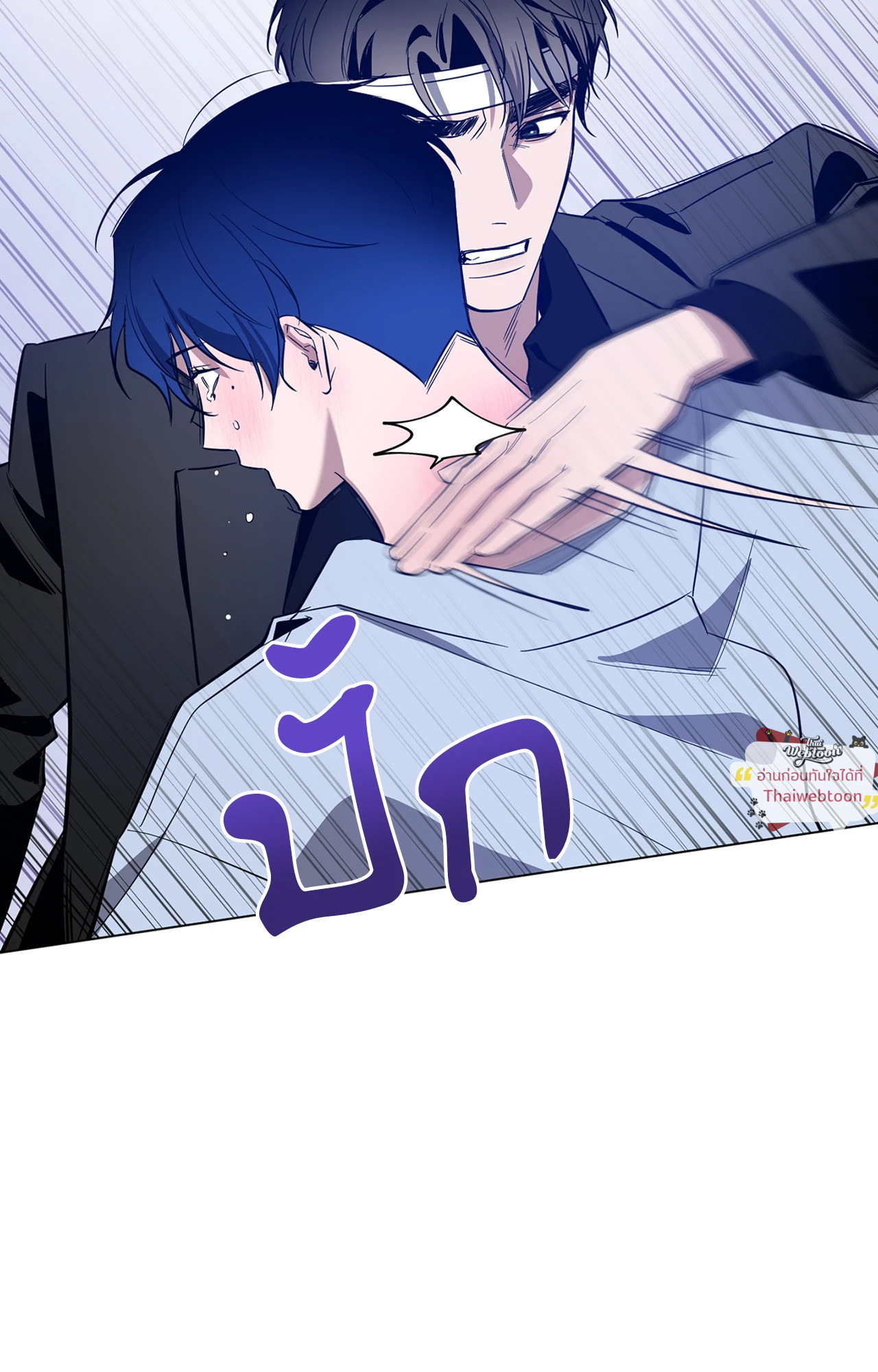 หน้า 66