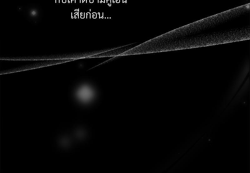 หน้า 95