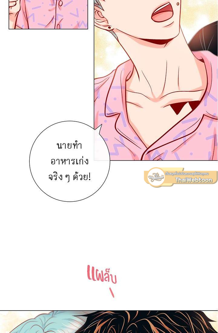 หน้า 49