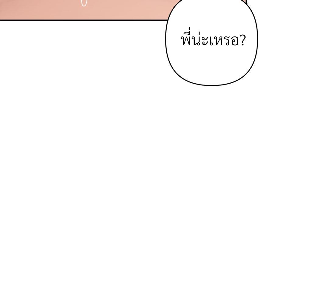 หน้า 119