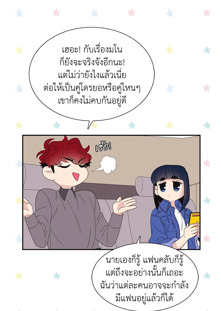 หน้า 27