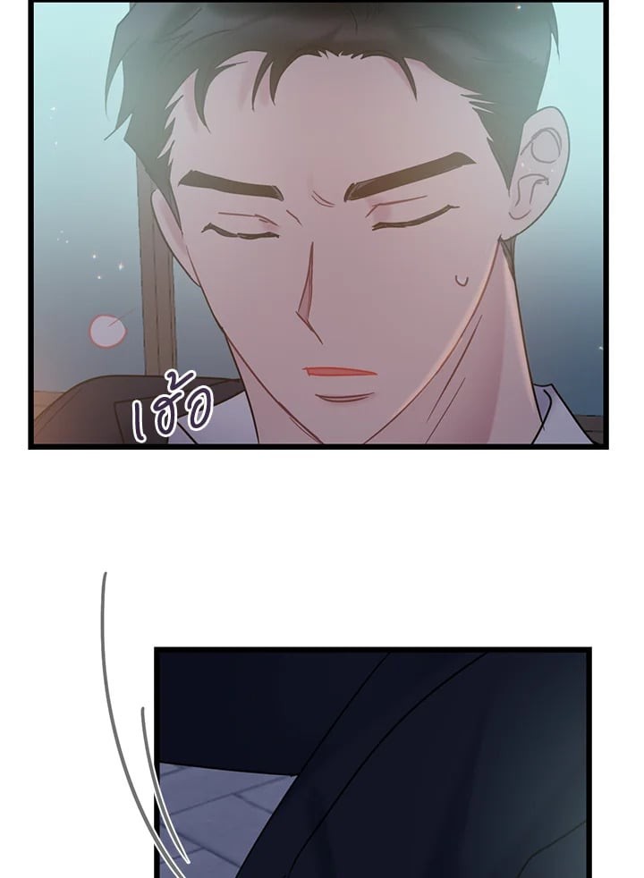 หน้า 95