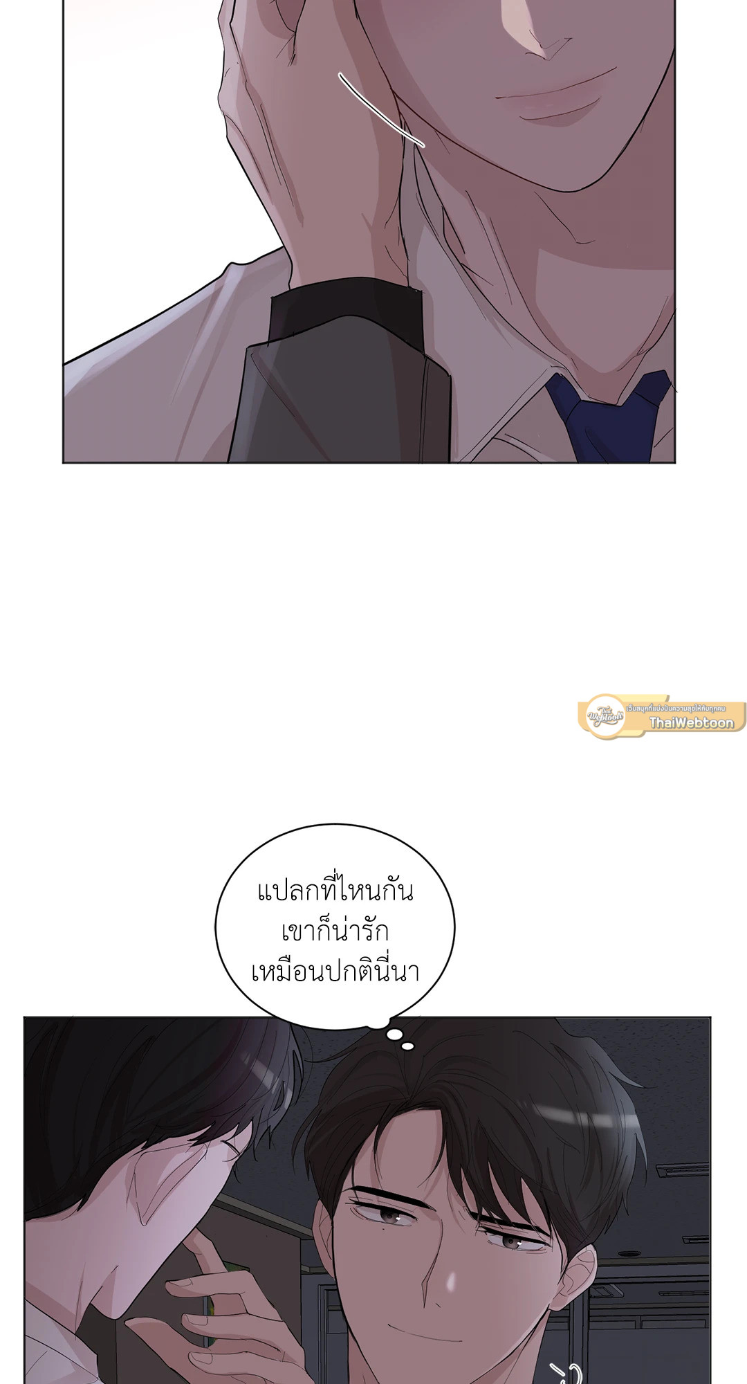 หน้า 61