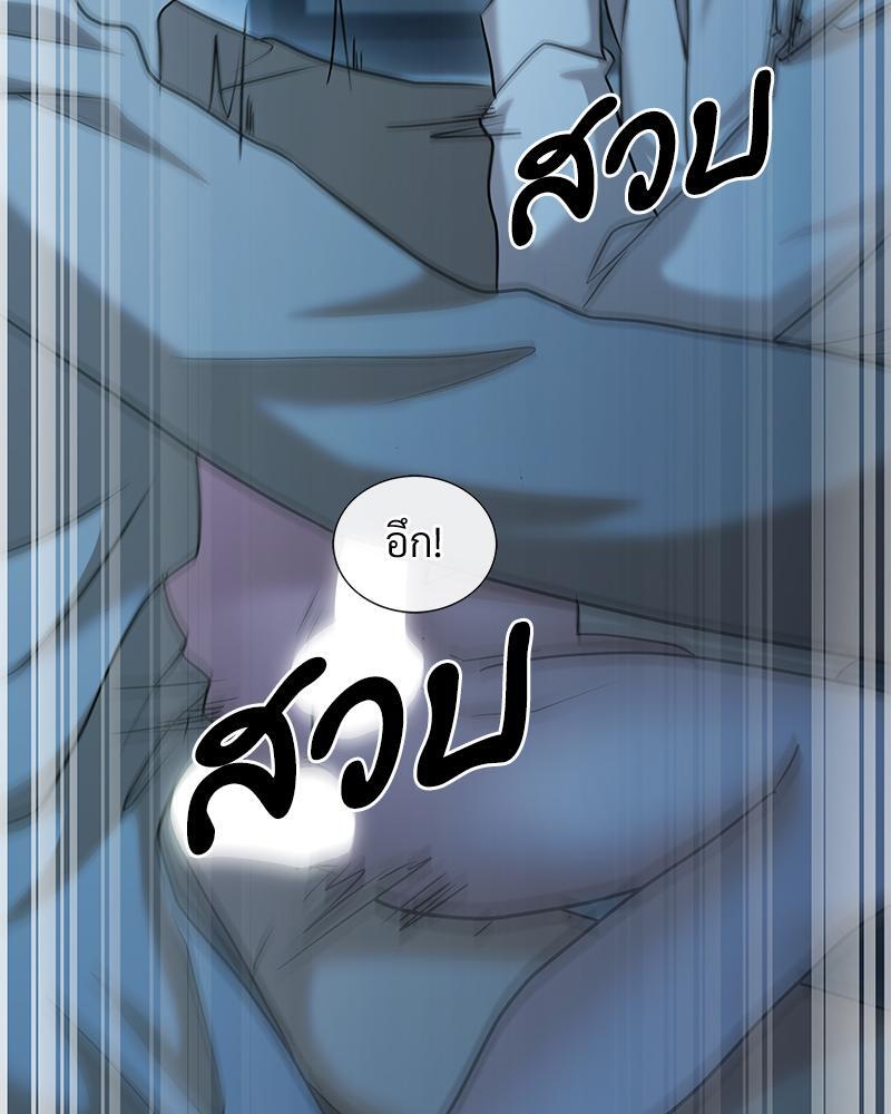หน้า 83