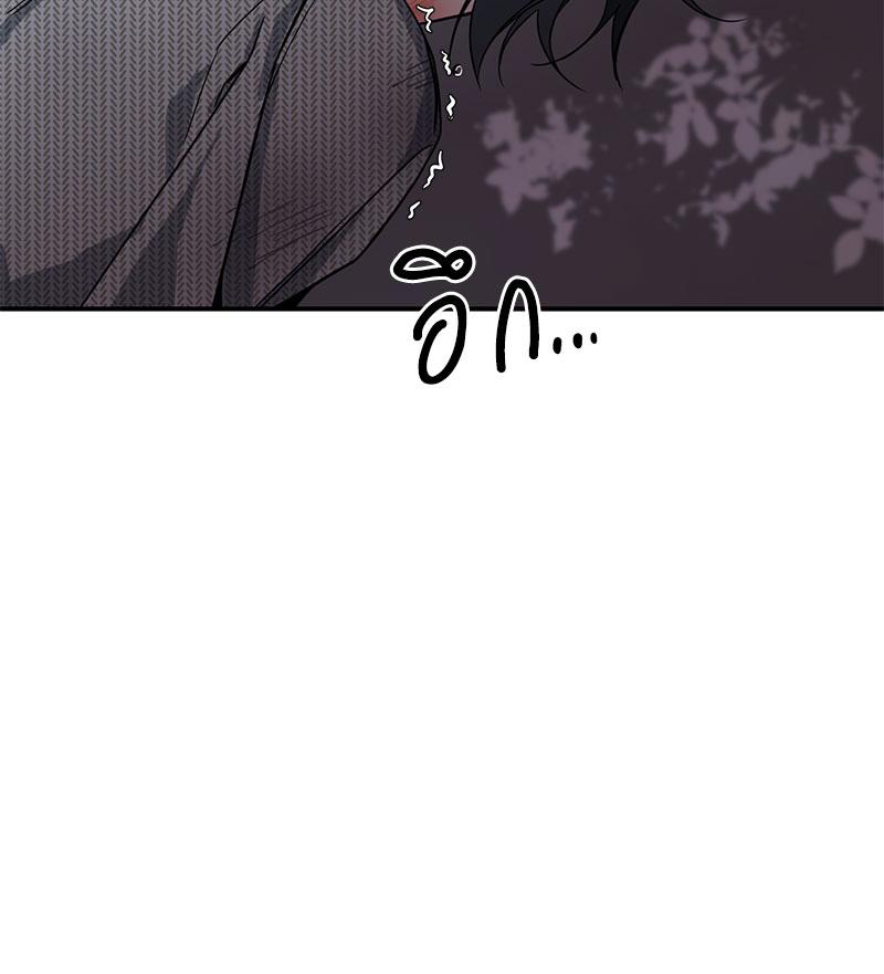 หน้า 80