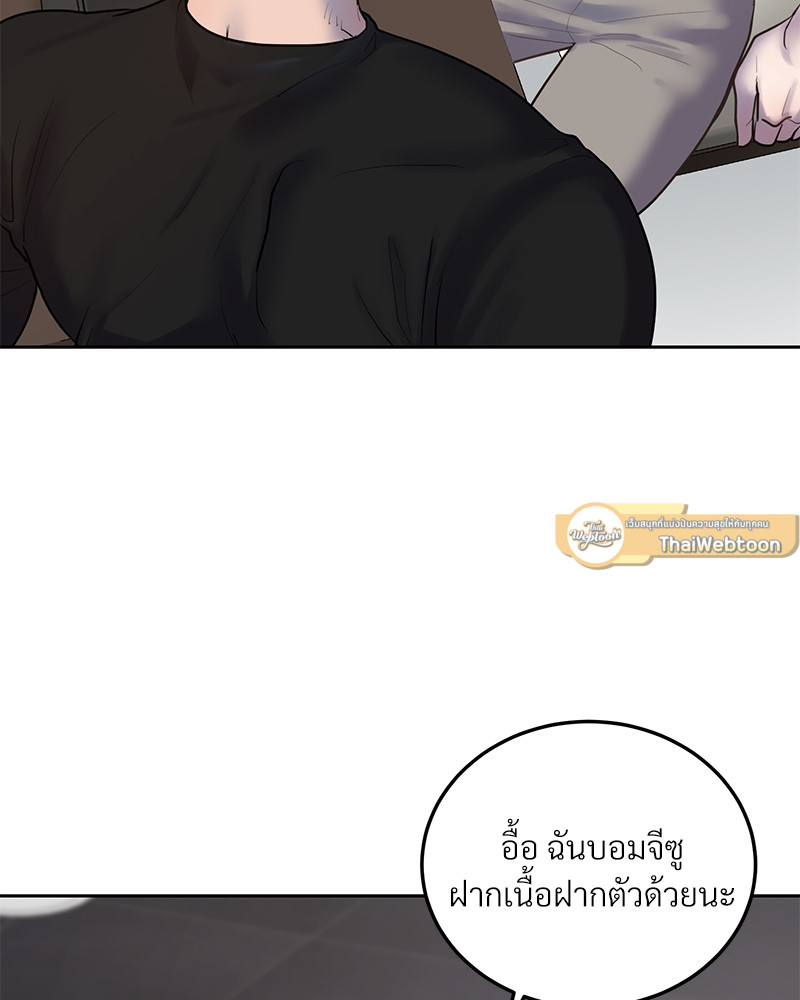 หน้า 89
